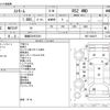 honda stream 2013 CFJ1824013 image 3