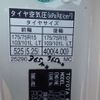 toyota dyna-truck 2016 -TOYOTA--Dyna QDF-KDY221--KDY221-8006031---TOYOTA--Dyna QDF-KDY221--KDY221-8006031- image 23