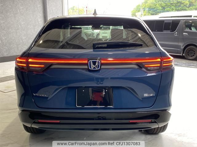 honda vezel 2025 -HONDA 【つくば 301ｻ5030】--VEZEL RV5--1255799---HONDA 【つくば 301ｻ5030】--VEZEL RV5--1255799- image 2