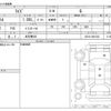 toyota raize 2023 -TOYOTA 【名古屋 530】--Raize A201A--A201A-0034182---TOYOTA 【名古屋 530】--Raize A201A--A201A-0034182- image 3