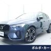 volvo xc60 2024 CFJ1798638 image 1