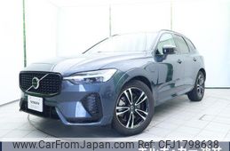 volvo xc60 2024 CFJ1798638