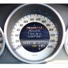 mercedes-benz e-class 2016 CFJ1597012 image 12