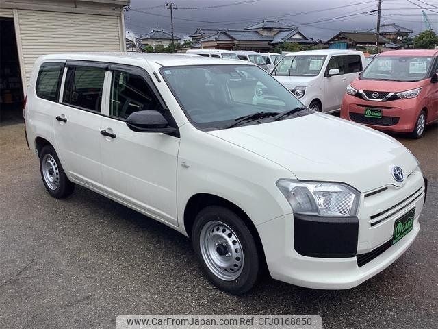 toyota probox-van 2023 -TOYOTA 【新潟 400ｹ1250】--Probox Van NHP160V--0085203---TOYOTA 【新潟 400ｹ1250】--Probox Van NHP160V--0085203- image 1