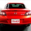 mazda rx-8 2012 quick_quick_ABA-SE3P_SE3P-306765 image 16