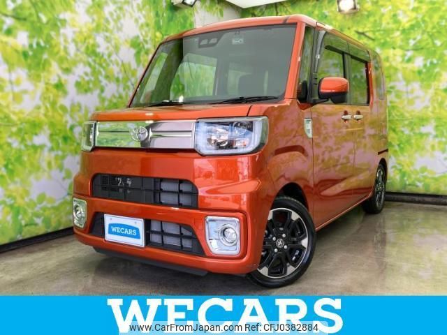 toyota pixis-mega 2020 quick_quick_3BA-LA700A_LA700A-0029534 image 1