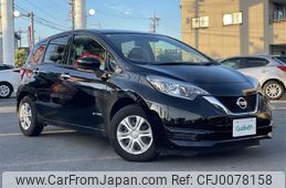 nissan note 2018 -NISSAN--Note DAA-HE12--HE12-166319---NISSAN--Note DAA-HE12--HE12-166319-