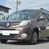 renault kangoo 2019 CFJ1795005 image 17
