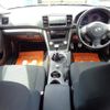 subaru legacy-touring-wagon 2008 quick_quick_CBA-BP5_166830 image 5