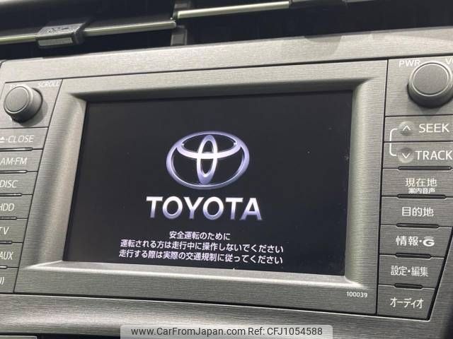 toyota prius 2014 -TOYOTA--Prius DAA-ZVW30--ZVW30-1826112---TOYOTA--Prius DAA-ZVW30--ZVW30-1826112- image 2
