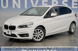 bmw 2-series 2016 CFJ1532802