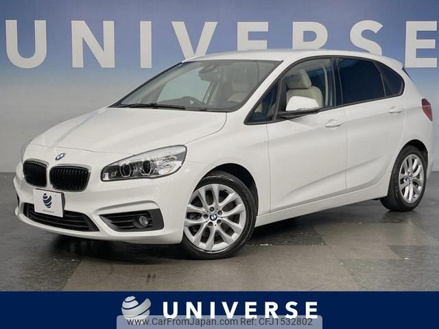 bmw 2-series 2016 CFJ1532802 image 1