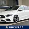 mercedes-benz b-class 2021 quick_quick_247012_W1K2470122J128547 image 1