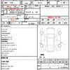 mazda demio 2015 quick_quick_DJ5FS_DJ5FS-123277 image 21