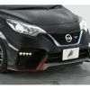 nissan note 2019 -NISSAN--Note DAA-HE12--HE12-285051---NISSAN--Note DAA-HE12--HE12-285051- image 6