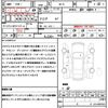 nissan juke 2016 quick_quick_NF15_NF15-580549 image 21