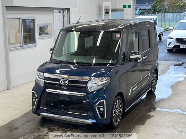 daihatsu tanto 2019 -DAIHATSU--Tanto LA650S-0027404---DAIHATSU--Tanto LA650S-0027404- image 1