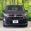 honda freed-hybrid 2023 CFJ1655229 image 15