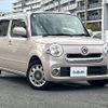 daihatsu mira-cocoa 2015 -DAIHATSU--Mira Cocoa DBA-L675S--L675S-0198009---DAIHATSU--Mira Cocoa DBA-L675S--L675S-0198009- image 17