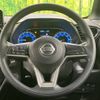 nissan roox 2020 -NISSAN--Roox 5AA-B44A--B44A-0004529---NISSAN--Roox 5AA-B44A--B44A-0004529- image 11