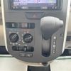 daihatsu tanto 2017 CFJ1560780 image 24
