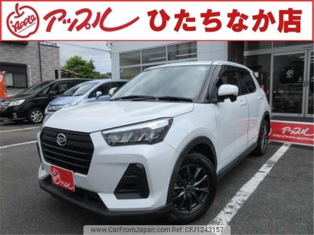 daihatsu rocky 2020 -DAIHATSU 【水戸 502ﾋ7660】--Rocky 5BA-A200S--A200S-0027761---DAIHATSU 【水戸 502ﾋ7660】--Rocky 5BA-A200S--A200S-0027761- image 1