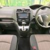 nissan serena 2014 -NISSAN--Serena DAA-HFC26--HFC26-215188---NISSAN--Serena DAA-HFC26--HFC26-215188- image 2