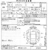 suzuki every 2023 -SUZUKI 【堺 483ク213】--Every DA17V-670015---SUZUKI 【堺 483ク213】--Every DA17V-670015- image 3