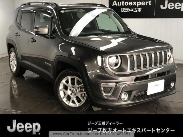 jeep renegade 2020 quick_quick_3BA-BV13PM_1C4BU0000LPL75607 image 1