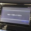 nissan x-trail 2017 -NISSAN--X-Trail DAA-HNT32--HNT32-165370---NISSAN--X-Trail DAA-HNT32--HNT32-165370- image 18