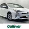 toyota prius 2016 -TOYOTA--Prius DAA-ZVW50--ZVW50-8039549---TOYOTA--Prius DAA-ZVW50--ZVW50-8039549- image 1