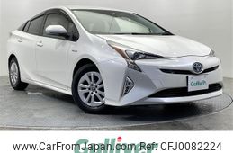 toyota prius 2016 -TOYOTA--Prius DAA-ZVW50--ZVW50-8039549---TOYOTA--Prius DAA-ZVW50--ZVW50-8039549-