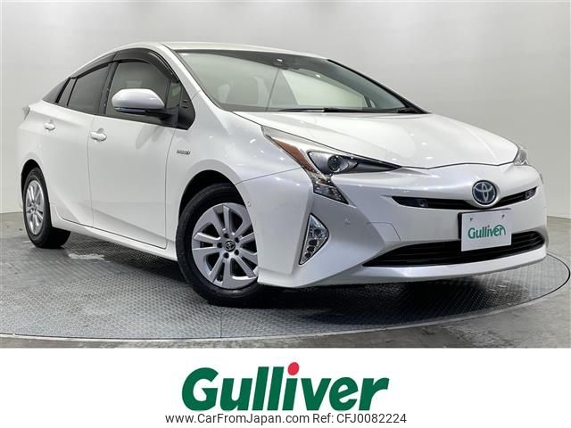 toyota prius 2016 -TOYOTA--Prius DAA-ZVW50--ZVW50-8039549---TOYOTA--Prius DAA-ZVW50--ZVW50-8039549- image 1