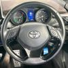 toyota c-hr 2017 -TOYOTA--C-HR DAA-ZYX10--ZYX10-2085260---TOYOTA--C-HR DAA-ZYX10--ZYX10-2085260- image 11