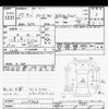 honda freed 2015 CFJ1486227 image 3