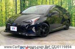 toyota prius 2016 -TOYOTA--Prius DAA-ZVW51--ZVW51-6037412---TOYOTA--Prius DAA-ZVW51--ZVW51-6037412-