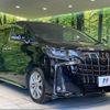 toyota alphard 2023 CFJ1683387 image 17