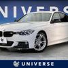 bmw 3-series 2013 quick_quick_3D20_WBA3D36020NS39401 image 1