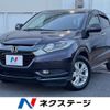 honda vezel 2015 CFJ1558274 image 1