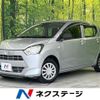 daihatsu mira-e-s 2020 -DAIHATSU--Mira e:s 5BA-LA350S--LA350S-0204581---DAIHATSU--Mira e:s 5BA-LA350S--LA350S-0204581- image 1