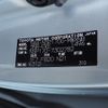 toyota sienta 2022 -TOYOTA--Sienta 5BA-NSP170G--NSP170-7302782---TOYOTA--Sienta 5BA-NSP170G--NSP170-7302782- image 31