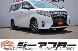 toyota alphard 2016 -TOYOTA--Alphard DAA-AYH30W--AYH30-0028251---TOYOTA--Alphard DAA-AYH30W--AYH30-0028251-