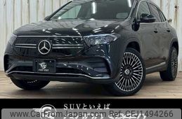 mercedes-benz eqa 2023 -MERCEDES-BENZ--Benz EQA ZAA-243701CN--W1N2437012J045481---MERCEDES-BENZ--Benz EQA ZAA-243701CN--W1N2437012J045481-