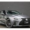 lexus is 2024 quick_quick_5BA-USE30_USE30-0003662 image 4