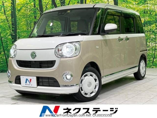 daihatsu move-canbus 2021 -DAIHATSU--Move Canbus 5BA-LA800S--LA800S-0275679---DAIHATSU--Move Canbus 5BA-LA800S--LA800S-0275679- image 1