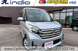 nissan dayz-roox 2015 -NISSAN--DAYZ Roox DBA-B21A--B21A-0096475---NISSAN--DAYZ Roox DBA-B21A--B21A-0096475-