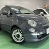 fiat 500 2013 -FIAT--Fiat 500 ABA-31209--ZFA31200000902029---FIAT--Fiat 500 ABA-31209--ZFA31200000902029- image 4