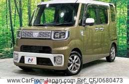 daihatsu wake 2016 -DAIHATSU--WAKE DBA-LA710S--LA710S-0012999---DAIHATSU--WAKE DBA-LA710S--LA710S-0012999-