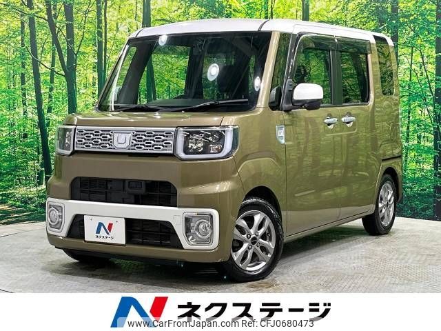 daihatsu wake 2016 -DAIHATSU--WAKE DBA-LA710S--LA710S-0012999---DAIHATSU--WAKE DBA-LA710S--LA710S-0012999- image 1