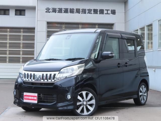 mitsubishi ek-space 2016 -MITSUBISHI--ek Space B11A--0031951---MITSUBISHI--ek Space B11A--0031951- image 1
